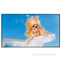 32 inch 2500nits Ngosipụta Ngosipụta